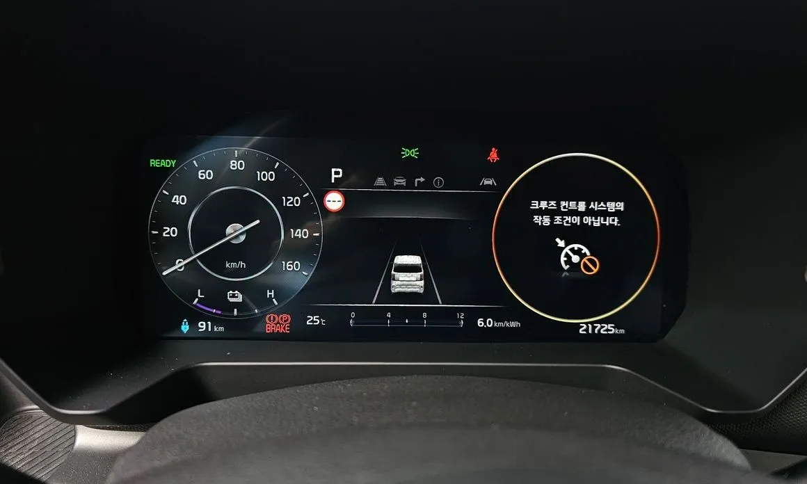 Kia RAY 2024 из KR, фото 2