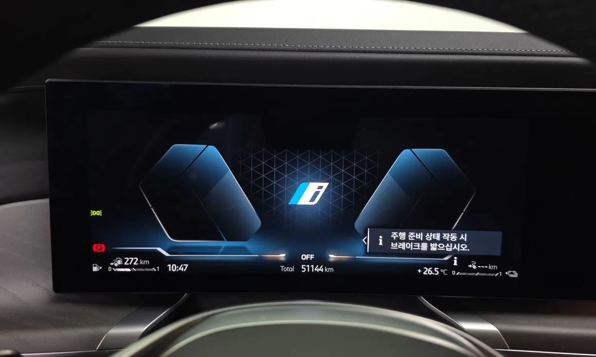 BMW 7-Series 2023 из KR, фото 8
