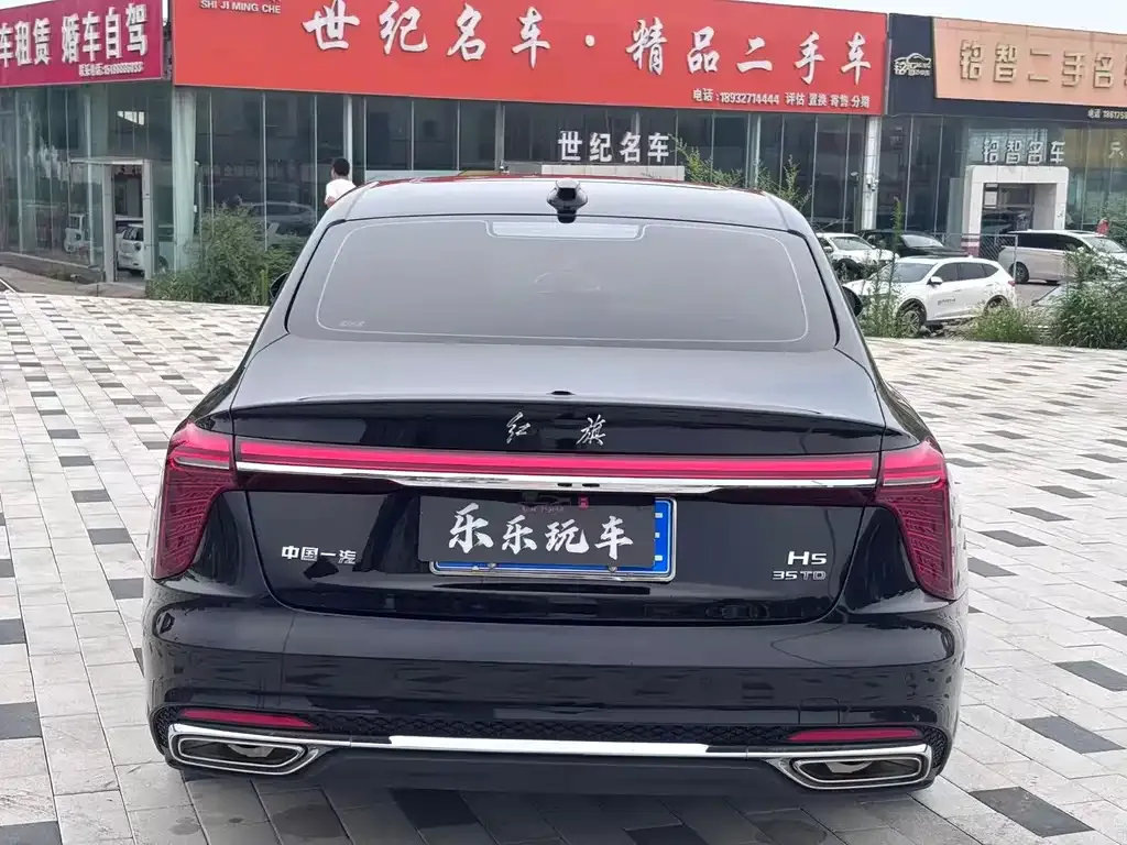 Hongqi H5 — фото 6