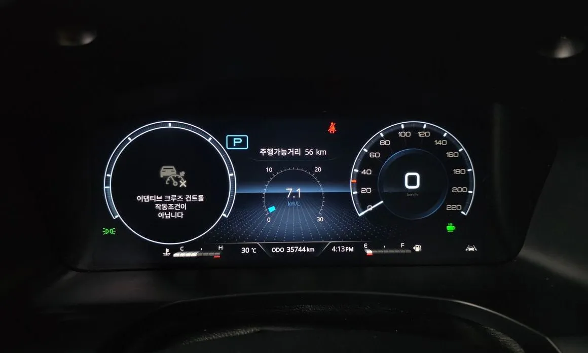 KG Mobility (Ssangyong) Rexton — фото 4