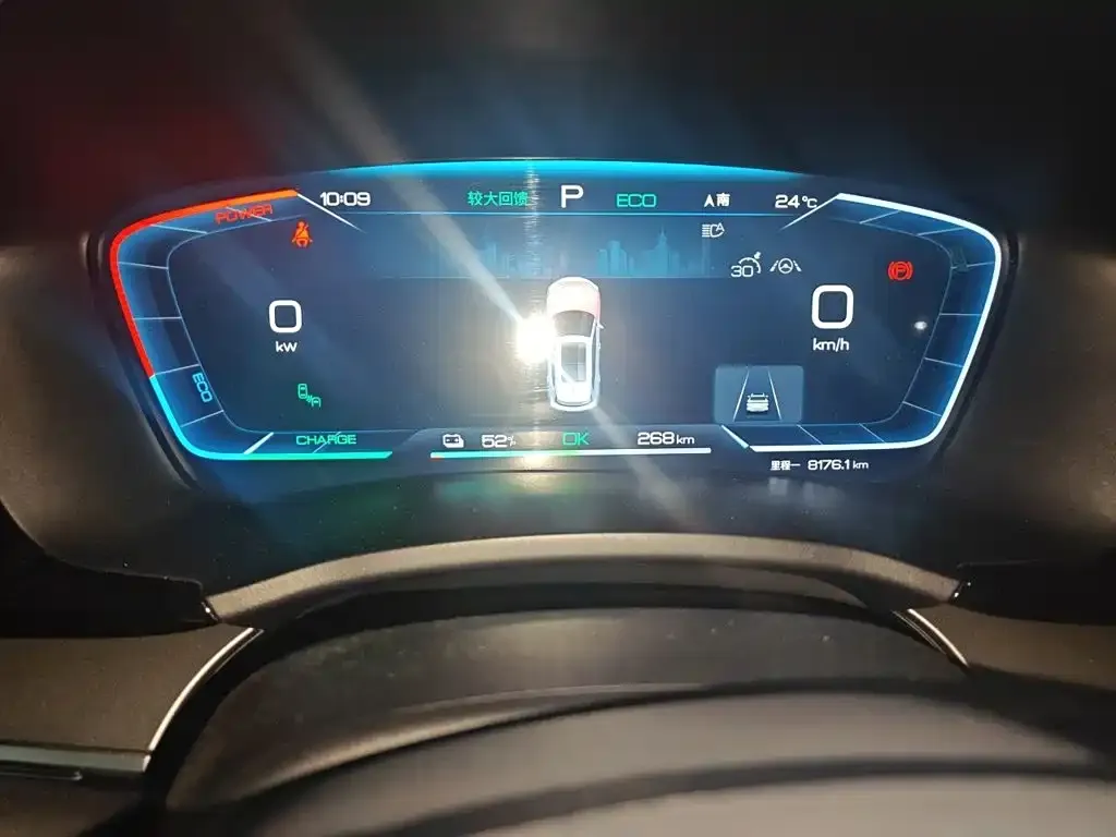 BYD PLUS New Energy — фото 3