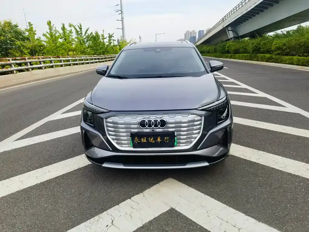 Audi Q5 e-tron — фото 10