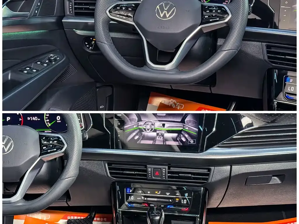 Volkswagen Passat — фото 4