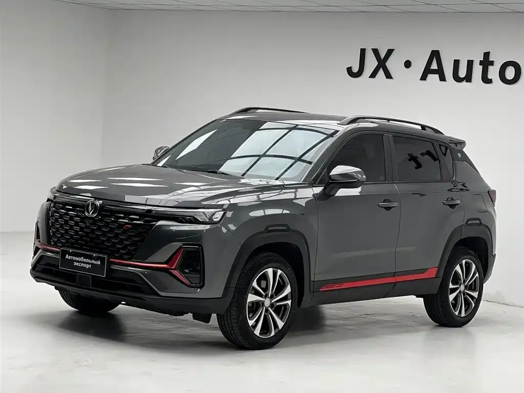 Changan CS35PLUS