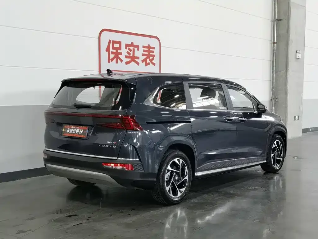 Hyundai Custo — фото 9
