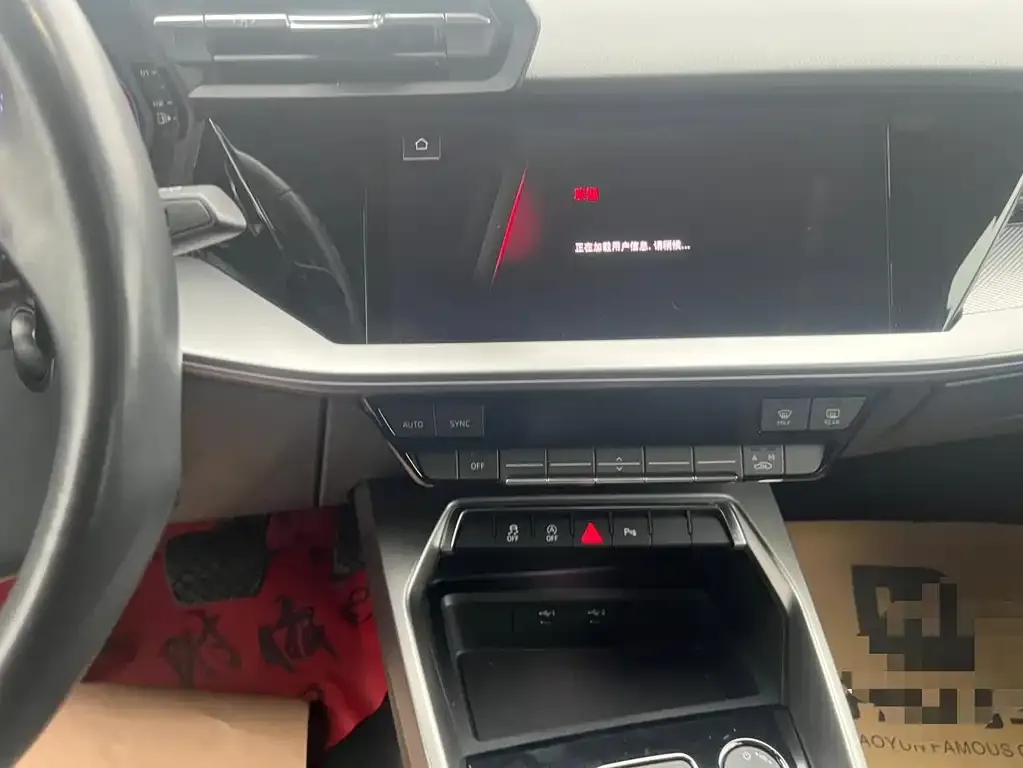 Audi A3 2024 из CN, фото 3