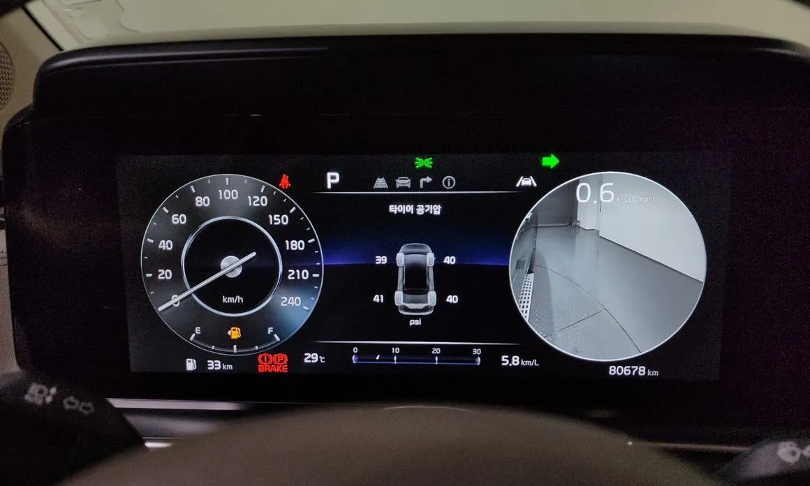 Kia Carnival 2023 из KR, фото 7