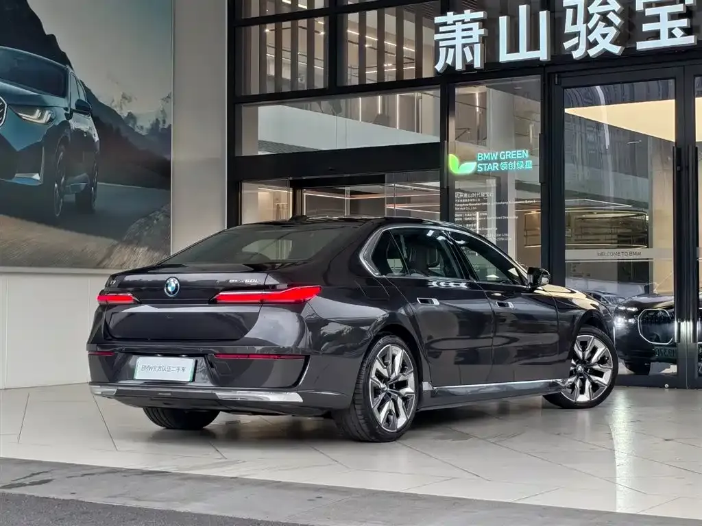 BMW i7 2023 из CN, фото 9