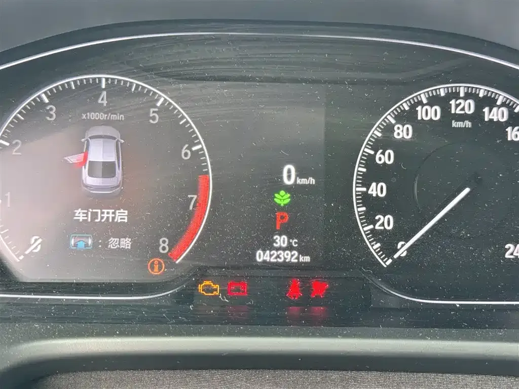 Honda Accord — фото 3