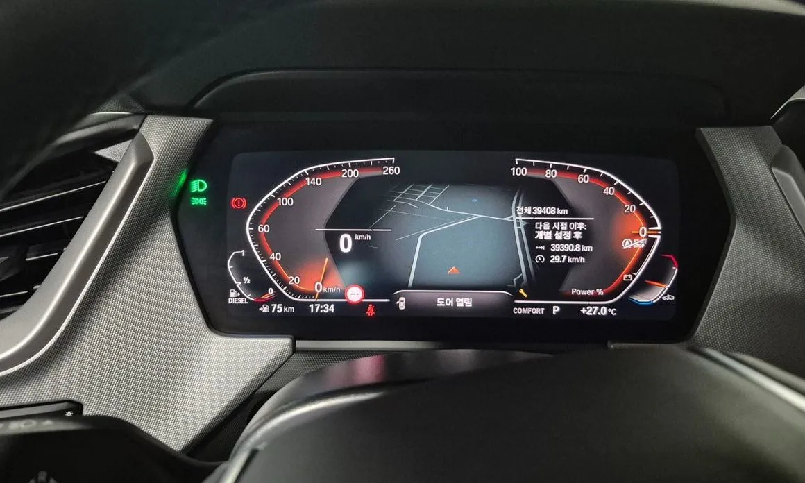 BMW 1-Series 2021 из KR, фото 8