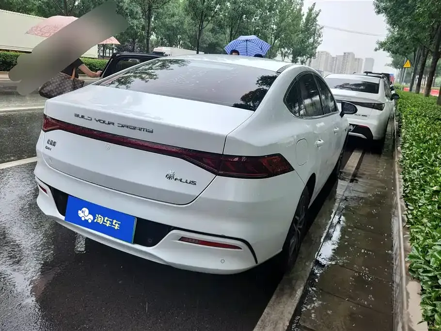 BYD Qin PLUS — фото 9