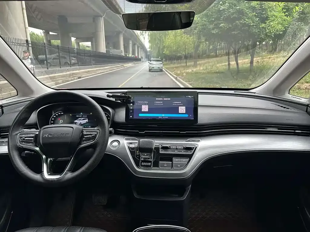 Roewe iMAX8 — фото 3