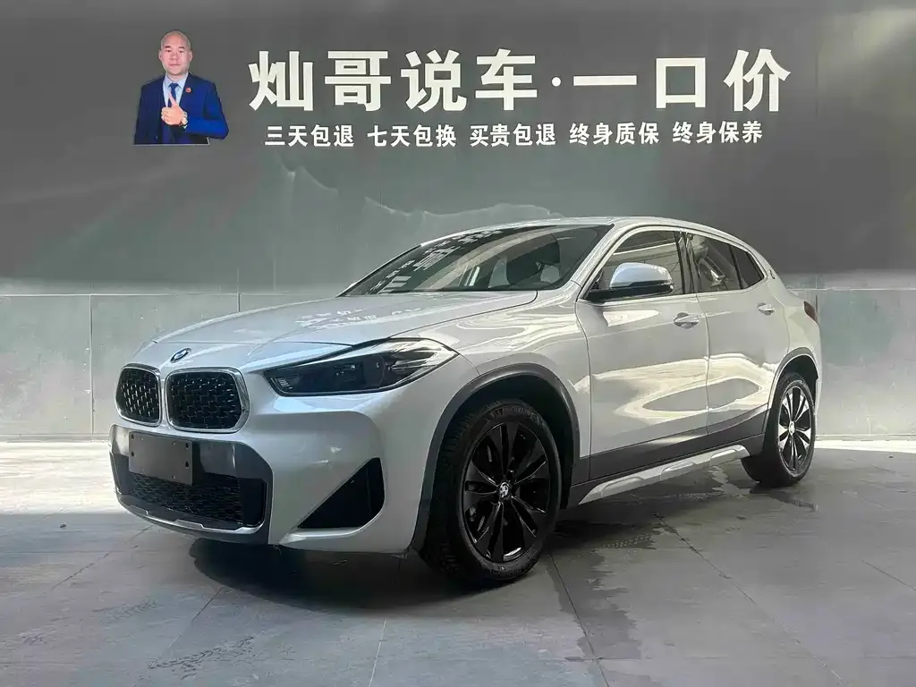 BMW X2 — фото 1