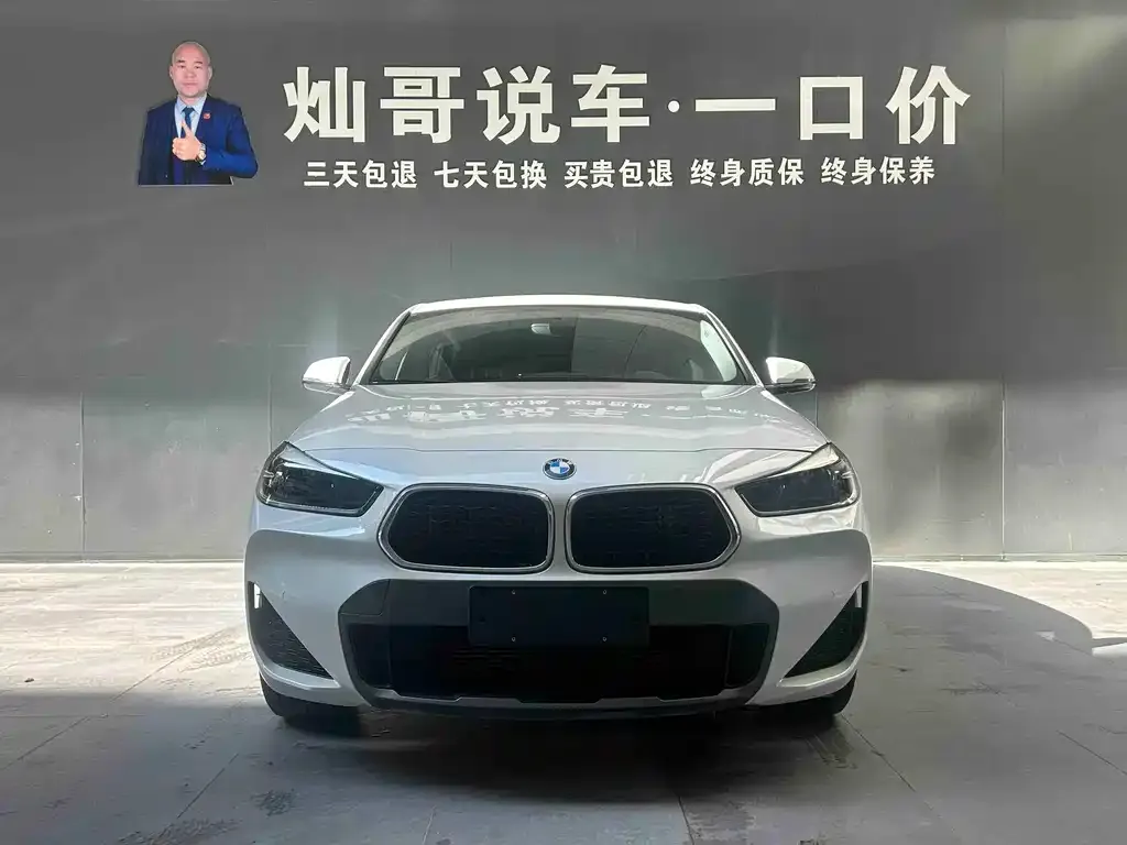 BMW X2 — фото 2