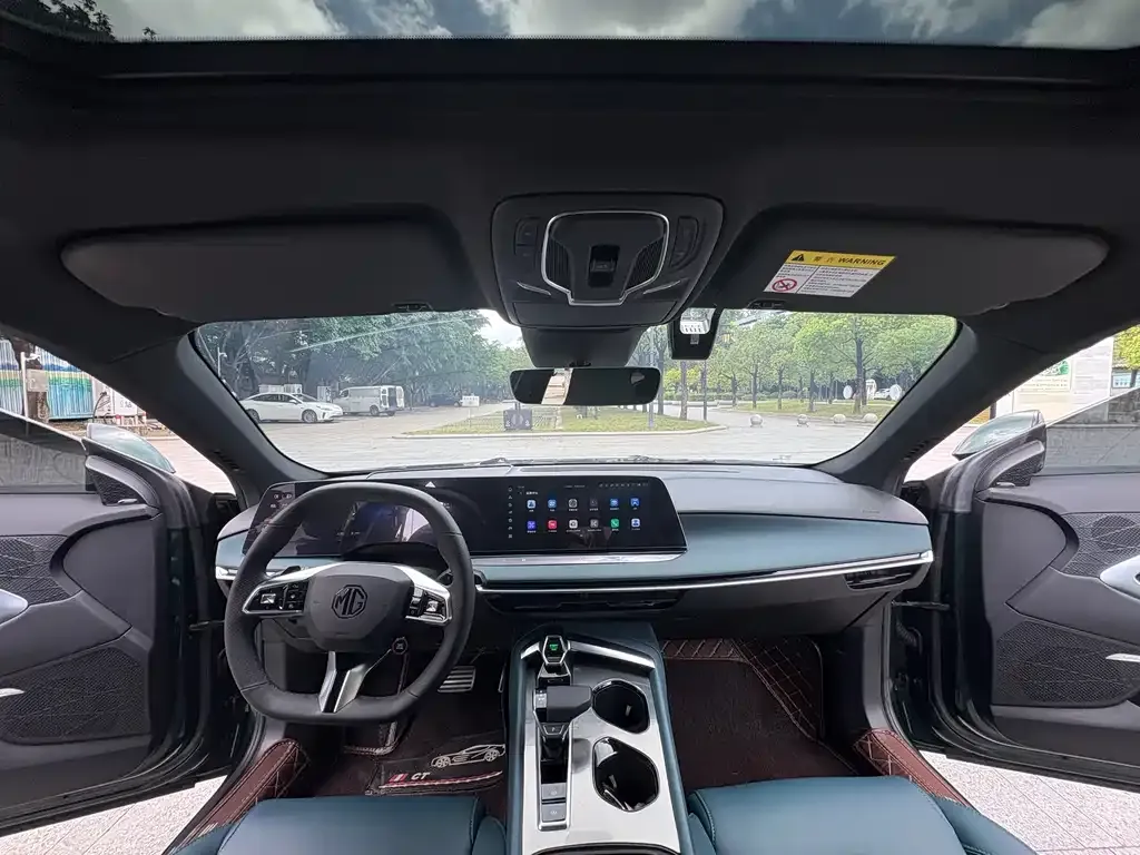 MG 7 — фото 5