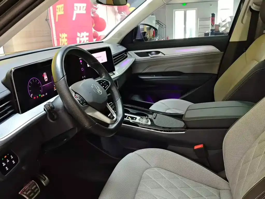 Volkswagen Tavendor 2024 из CN, фото 8