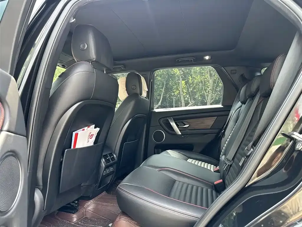 Land Rover Discovery Sport — фото 2