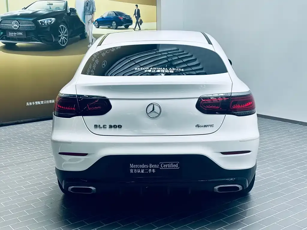 Mercedes-Benz GLC Coupe — фото 2