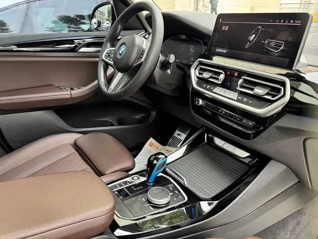 BMW iX3 2021 из CN, фото 8