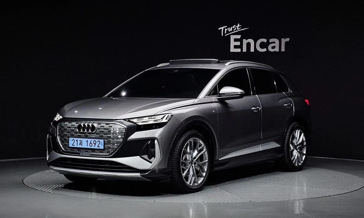 Audi Q4 e-tron