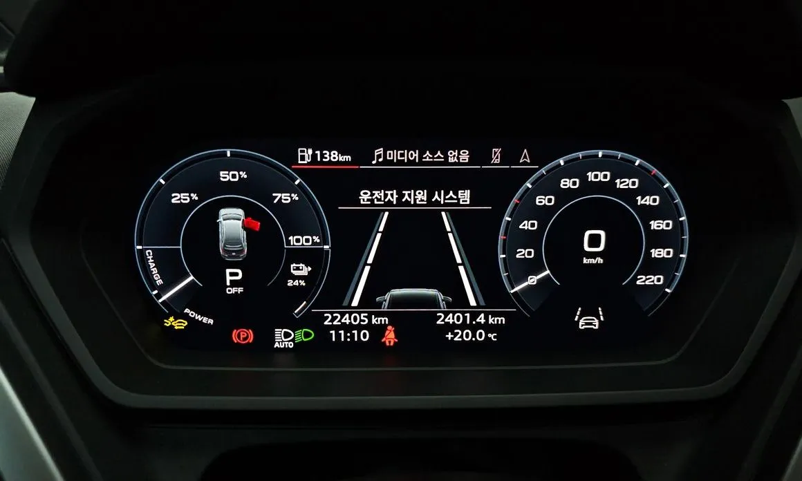 Audi Q4 e-tron 2025 из KR, фото 2