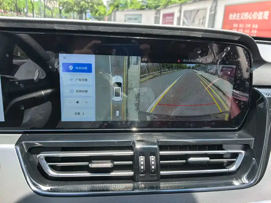 Hongqi HS5 2024 из CN, фото 4