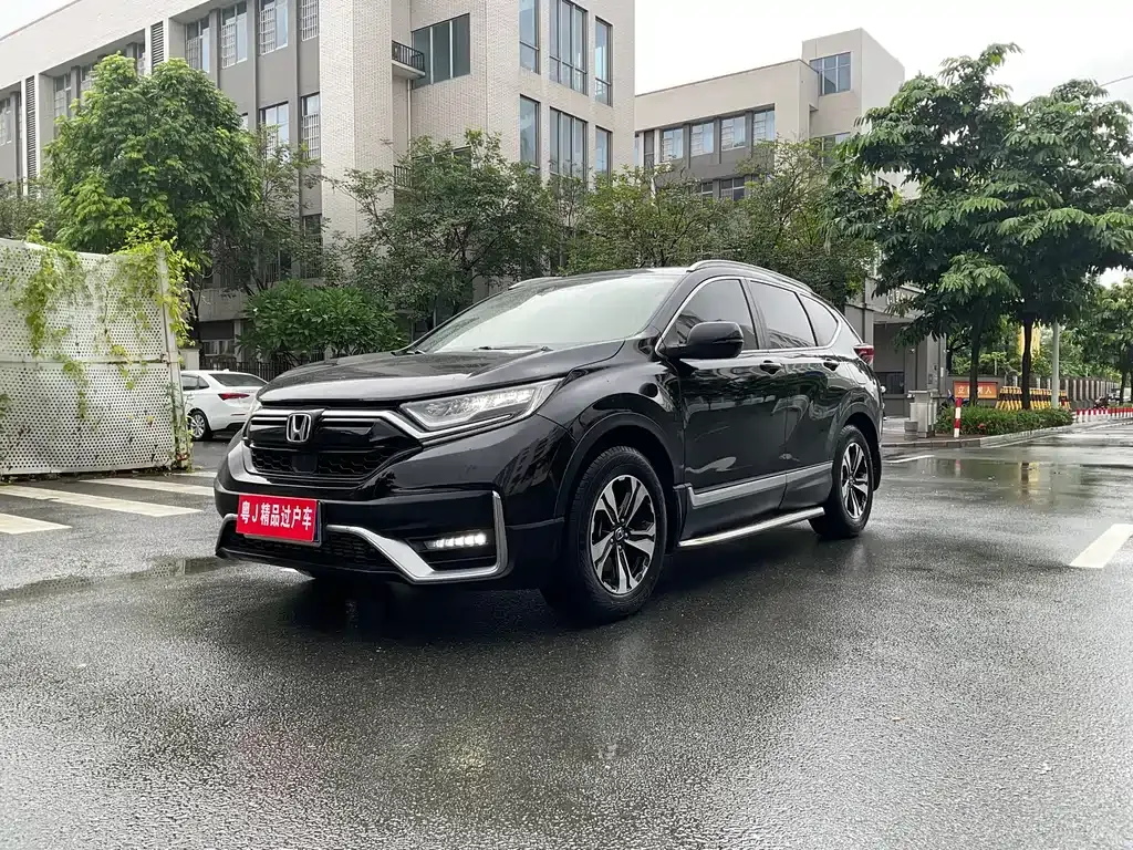 Honda CR-V — фото 1