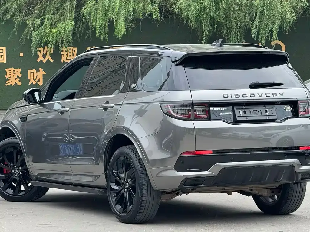 Land Rover Discovery Sport — фото 8