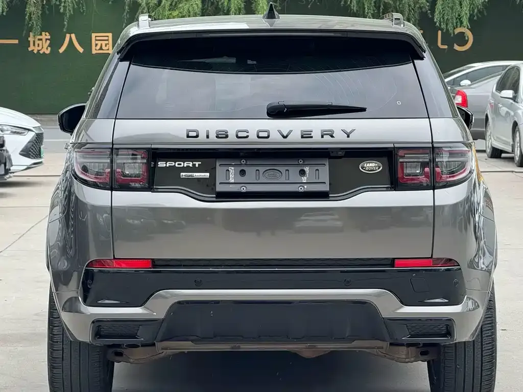 Land Rover Discovery Sport — фото 3