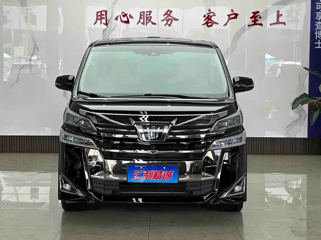 Toyota Vellfire — фото 2