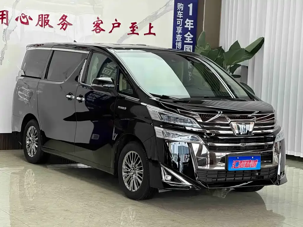 Toyota Vellfire — фото 8