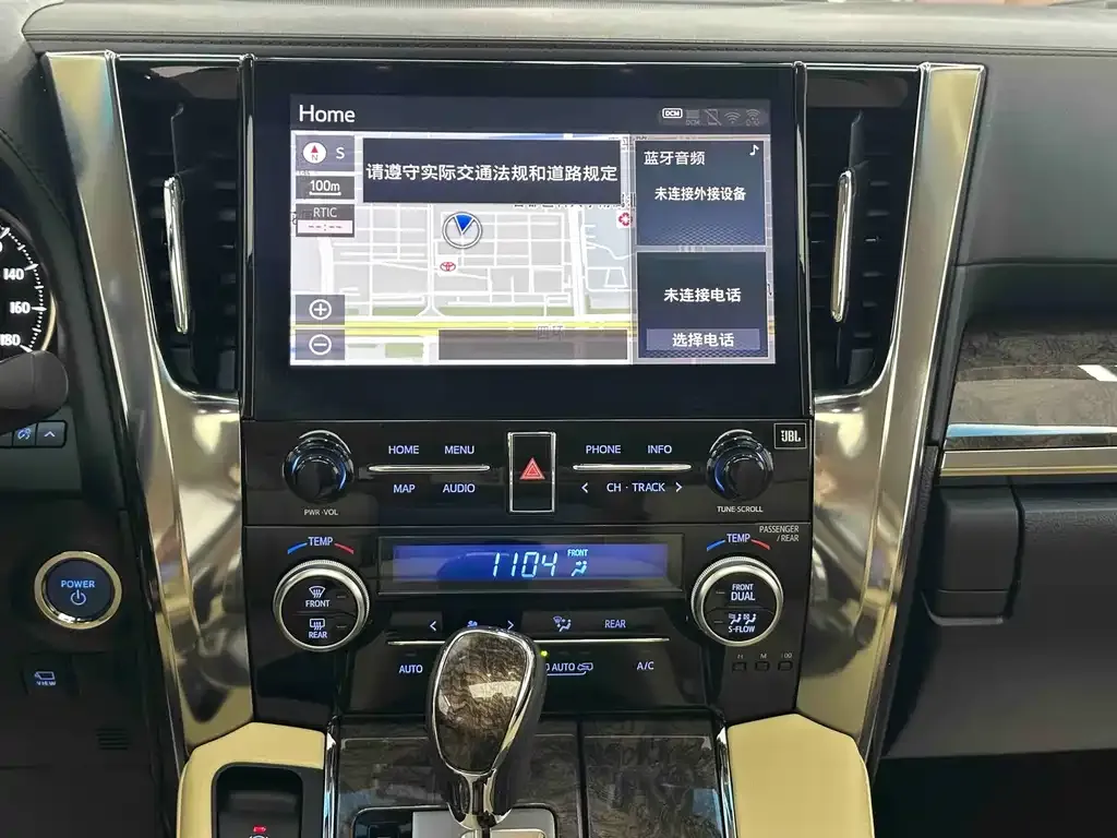 Toyota Vellfire — фото 4
