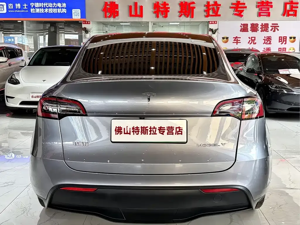 Tesla Model Y — фото 3