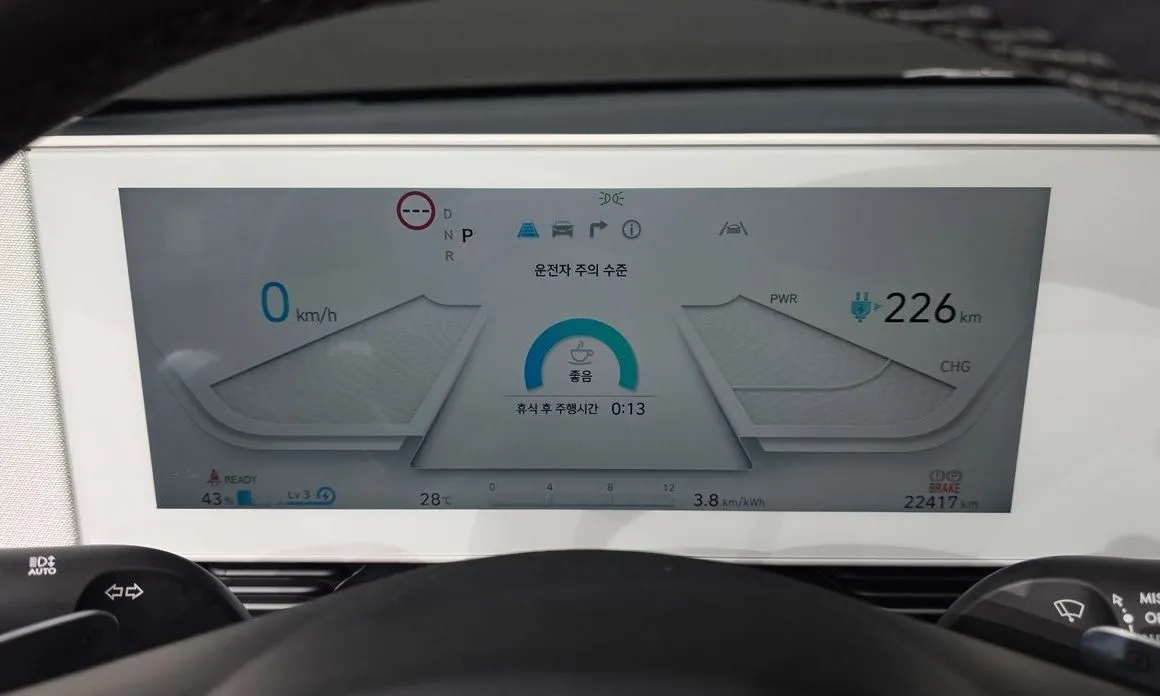 Hyundai Ioniq5 — фото 2