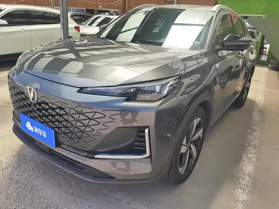 Changan CS55PLUS
