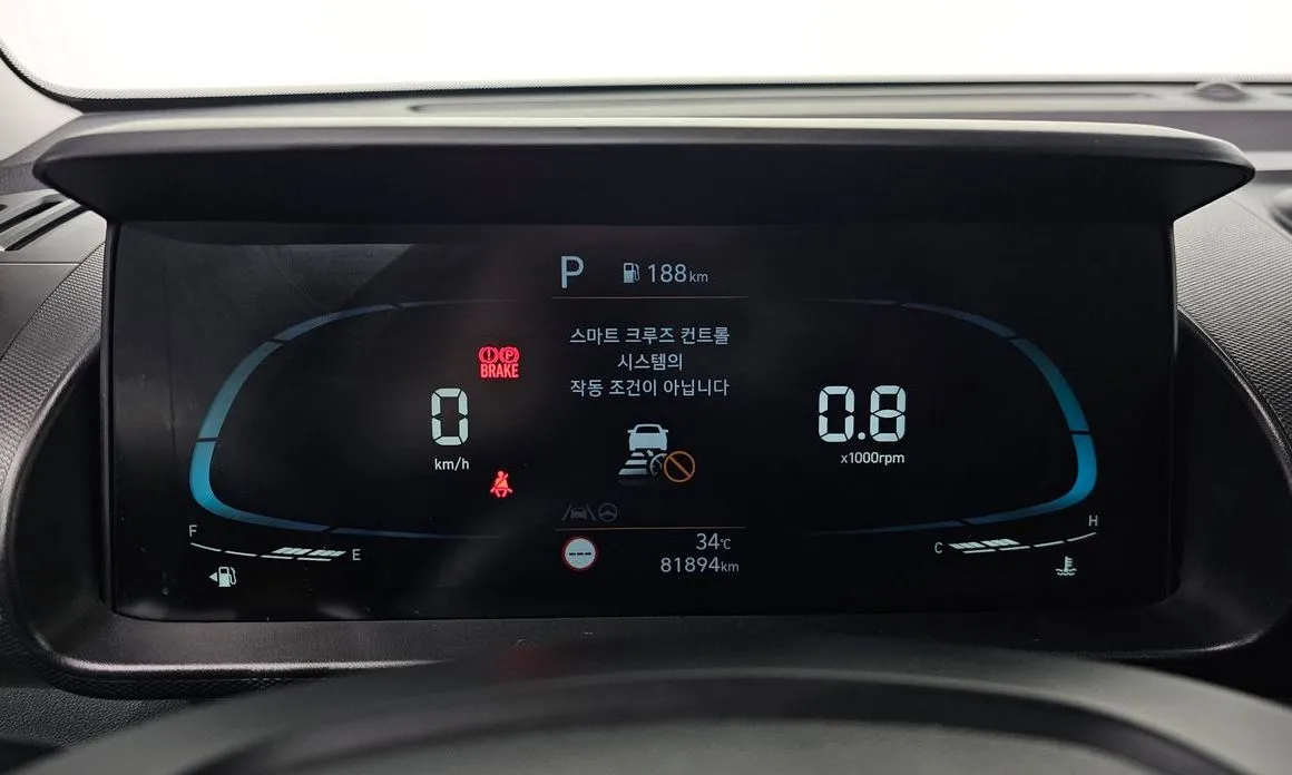Hyundai Casper 2023 из KR, фото 2