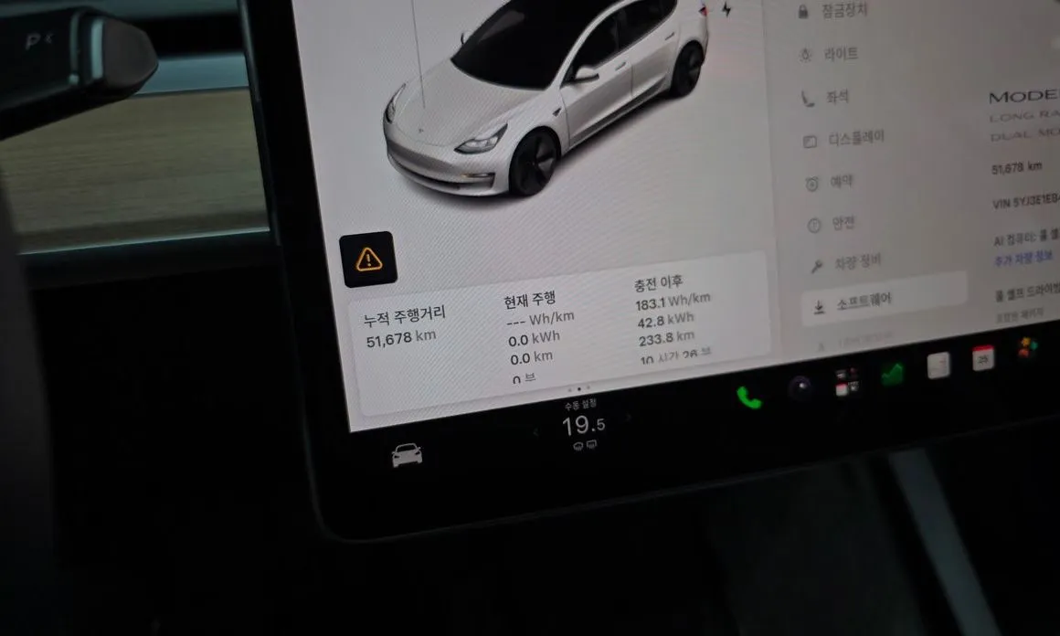 Tesla Model 3 — фото 2