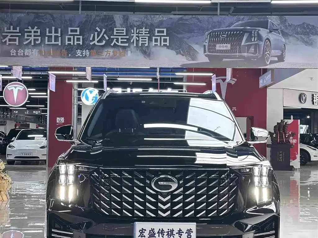 GAC Motor Trumpchi GS8 2024 из CN, фото 3