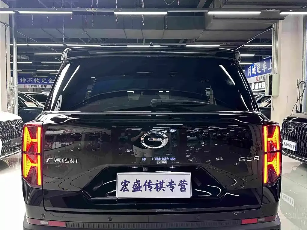 GAC Motor Trumpchi GS8 2024 из CN, фото 6