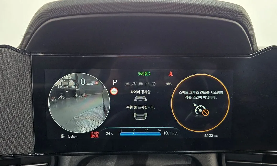 Hyundai AVANTE — фото 4