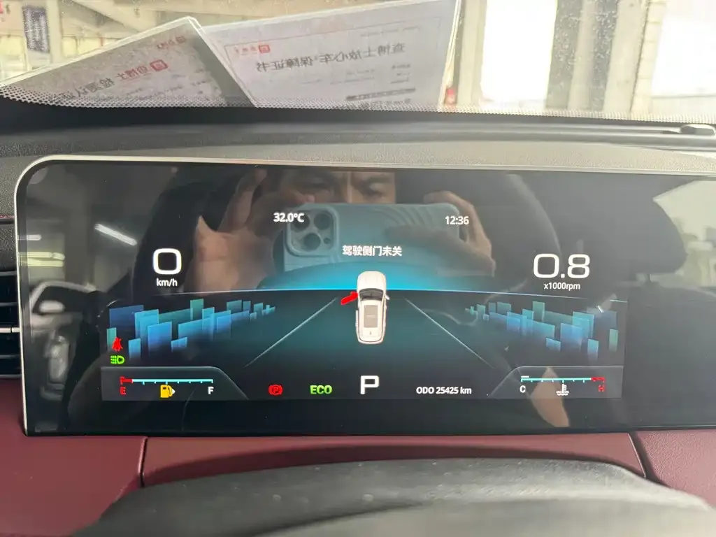 Jetour X70 PLUS 2024 из CN, фото 9