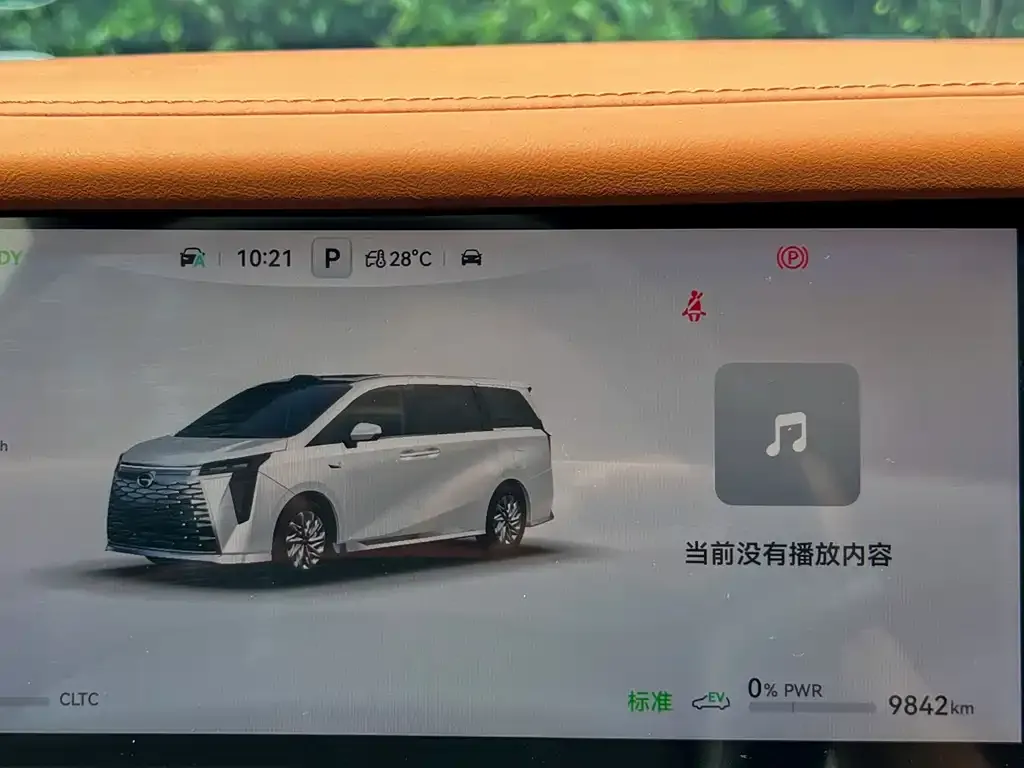 GAC Motor Trumpchi M8 — фото 2