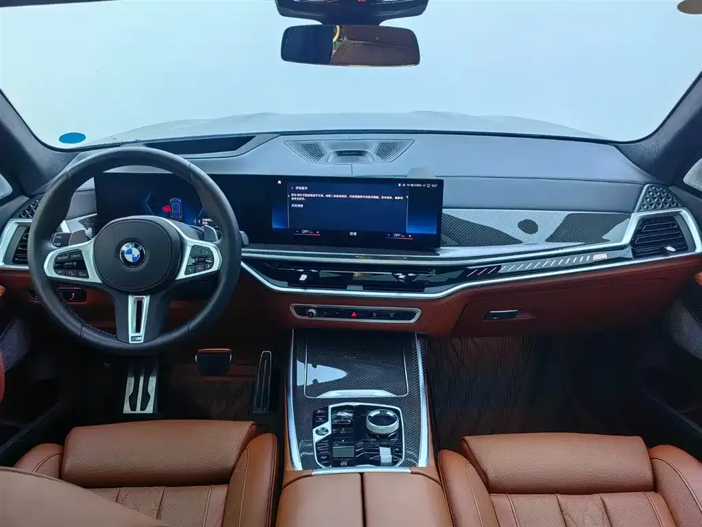 BMW X7 M60i 2025 из CN, фото 9