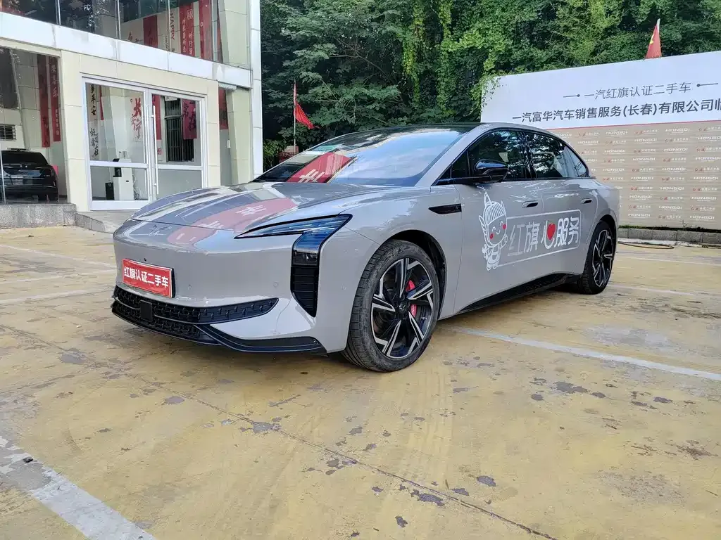 Hongqi EH7
