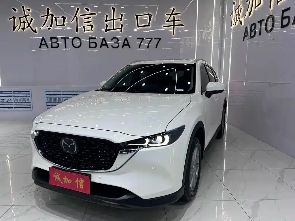 Mazda CX-5 — фото 1