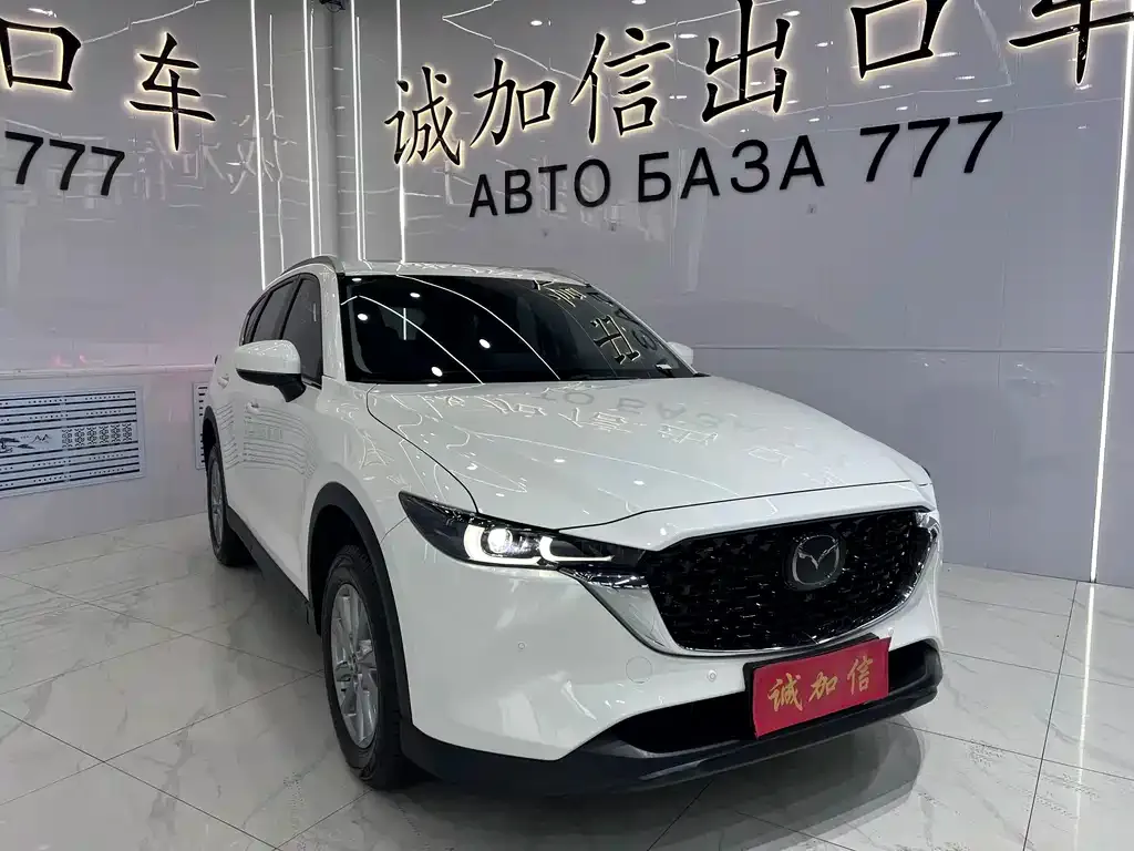 Mazda CX-5 — фото 3