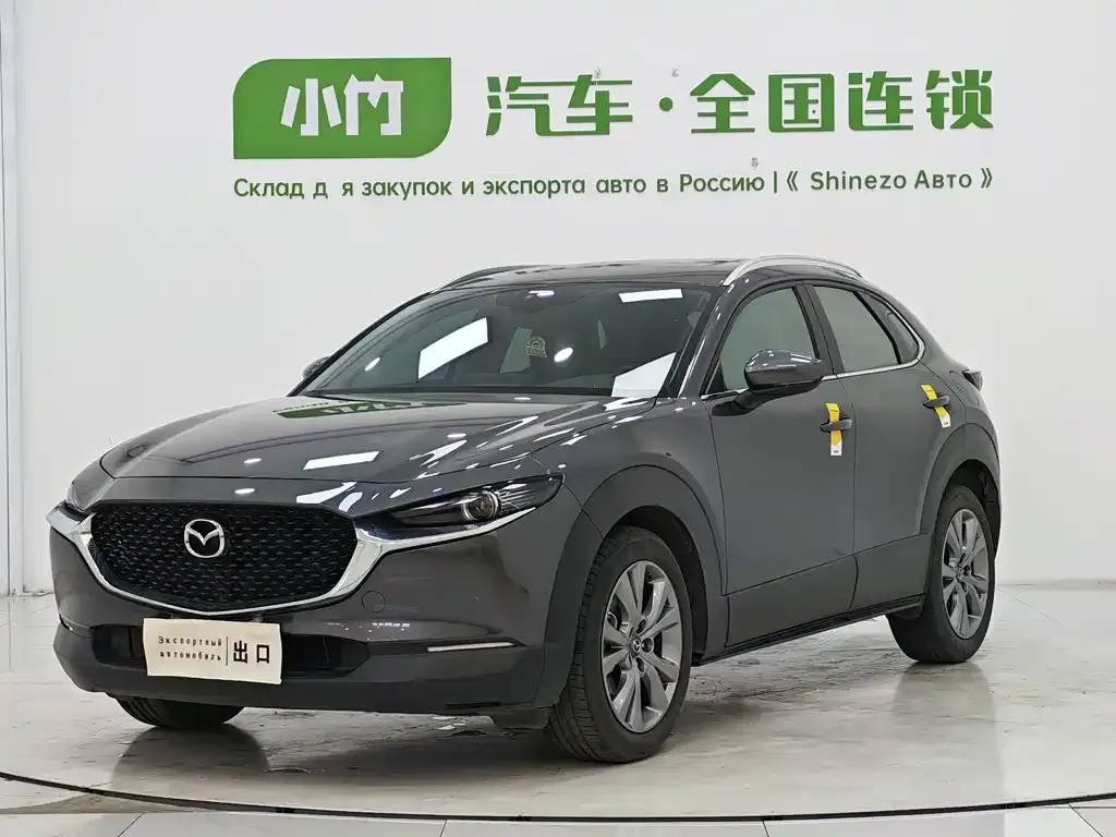 Mazda CX-30 — фото 1