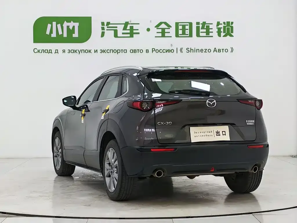 Mazda CX-30 — фото 9