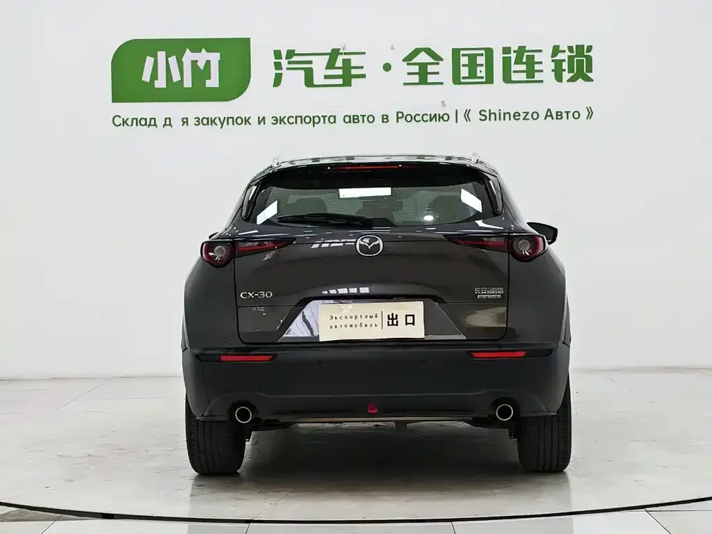 Mazda CX-30 — фото 3