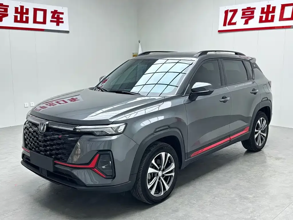 Changan CS35PLUS